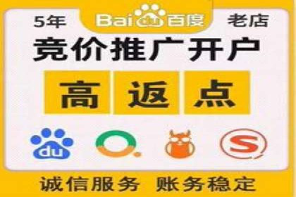 行业趋势下的SEM优化托管策略及效果